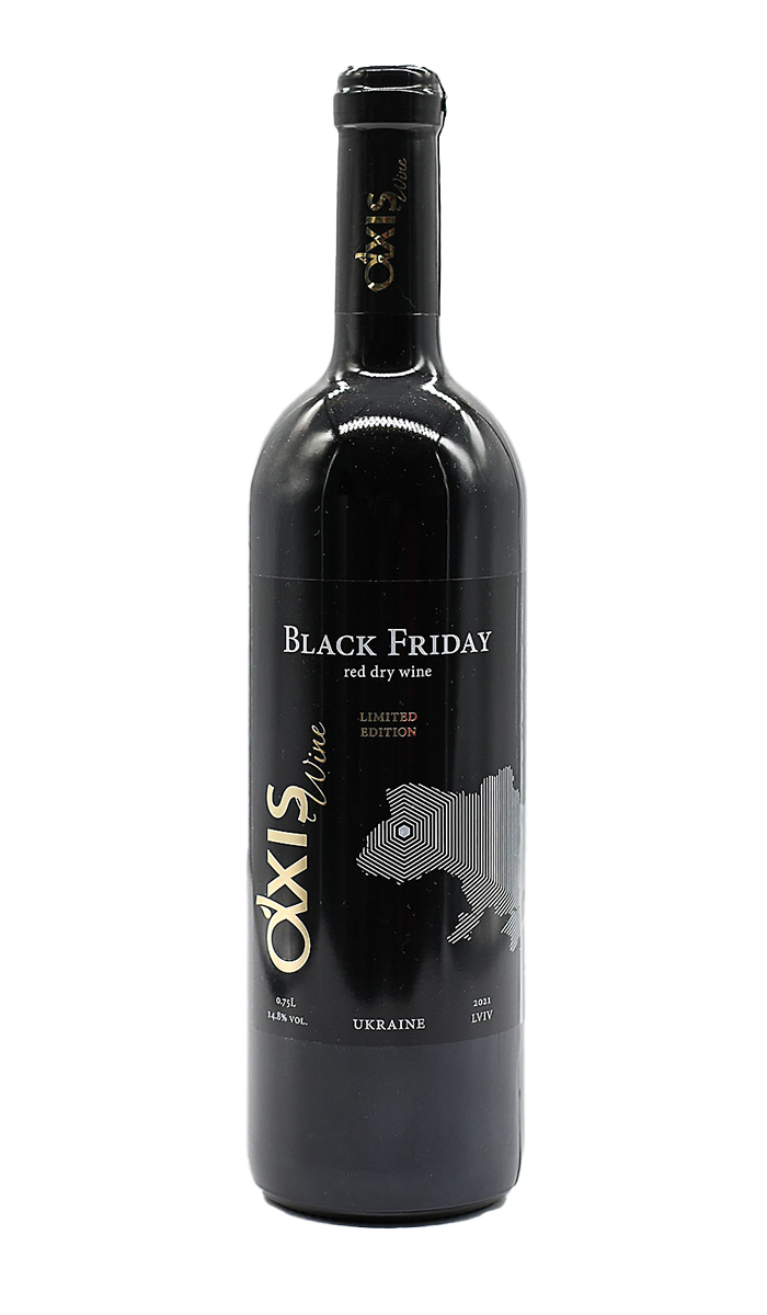 Merlot 2023 - Axis wine